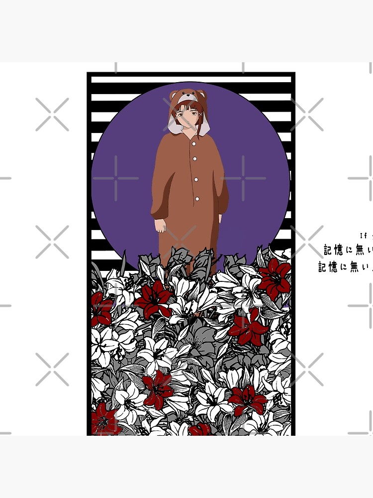 Tote Bag Serie Experiences Lain Anime Lain Cyberpunk Anime Esthetique Citation Anime Japonais Par Yalposhop Redbubble