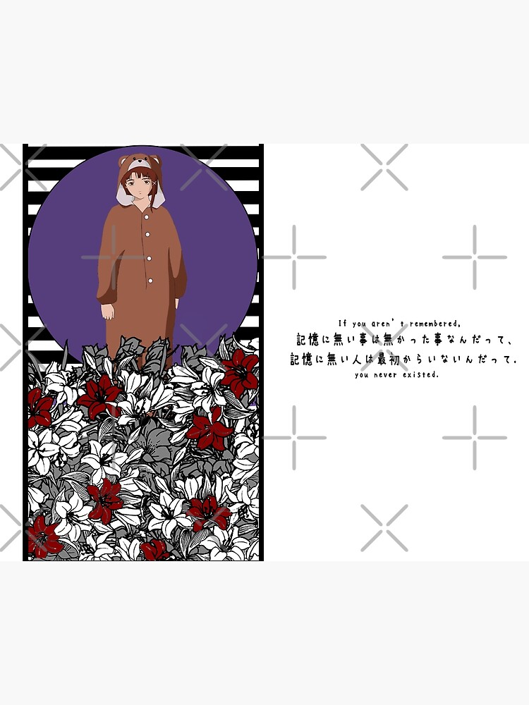 Impression Rigide Serie Experiences Lain Anime Lain Cyberpunk Anime Esthetique Citation Anime Japonais Par Yalposhop Redbubble