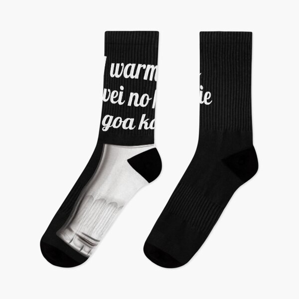 Item preview, A Warm Beer Is Oiwei No Käida Like Goa Koa Beer designed and sold by Two Left Hands Design.