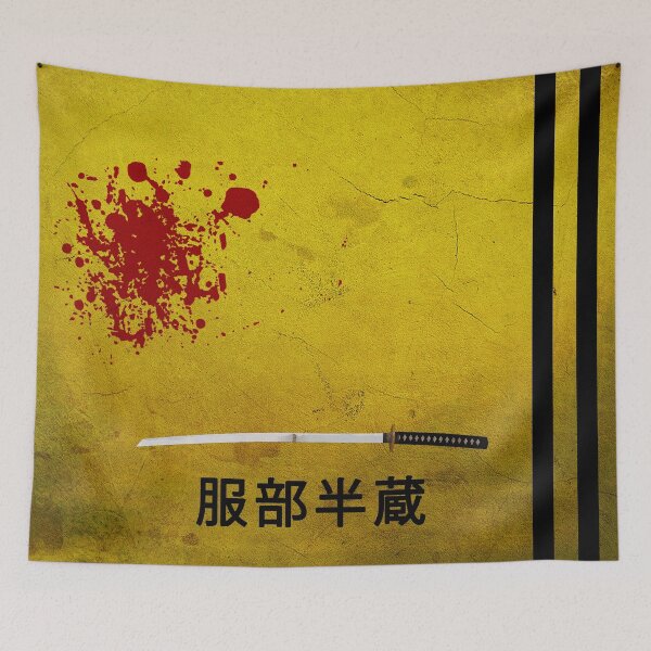 Item preview, Katana Sword Texture designed and sold by docBrown00.