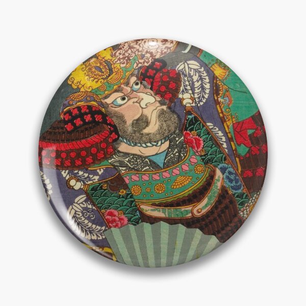 Item preview, Colorful Old Vintage Poster of Celebration of the 100th performance of Ichikawa Danjūrō, Ichikawa Danjuro Engeki Hyakuban, samurai poster designed and sold by Qrhoo.