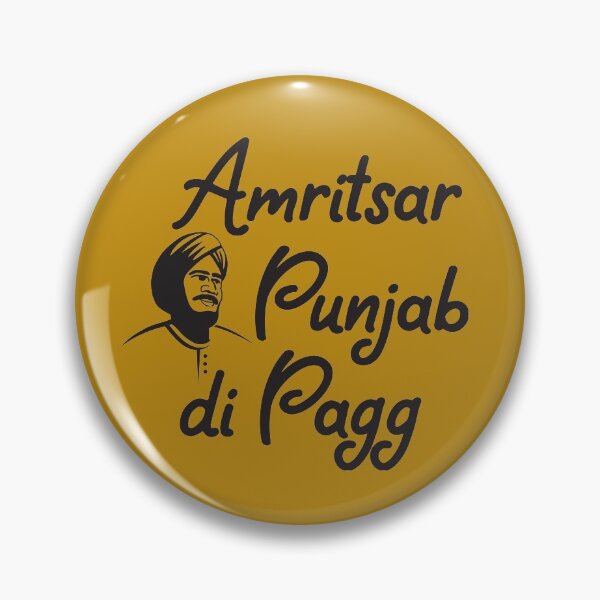 Item preview, Amritsar City Punjab designed and sold by FindurIdentity.