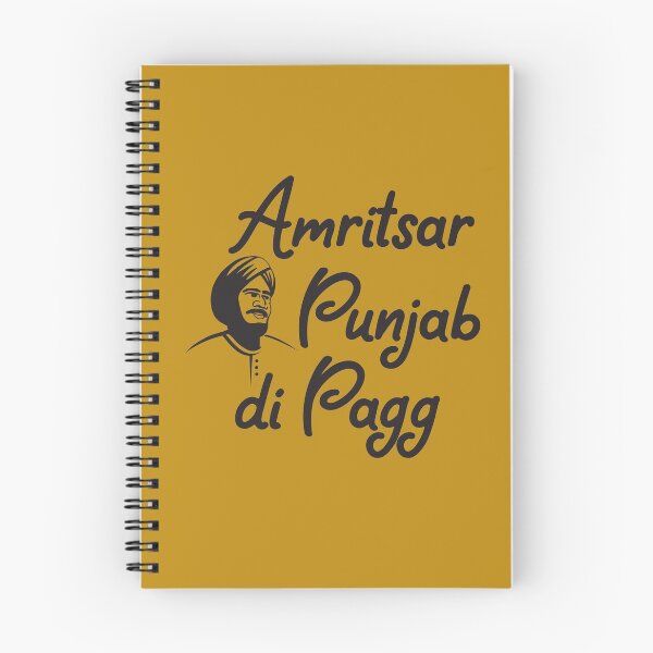 Item preview, Amritsar City Punjab designed and sold by FindurIdentity.