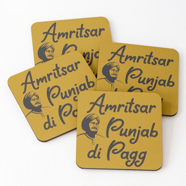 Item preview, Amritsar City Punjab designed and sold by FindurIdentity.