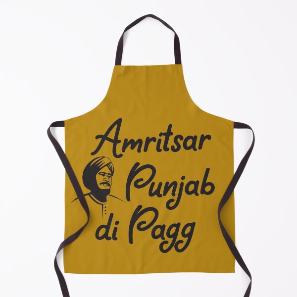 Item preview, Amritsar City Punjab designed and sold by FindurIdentity.