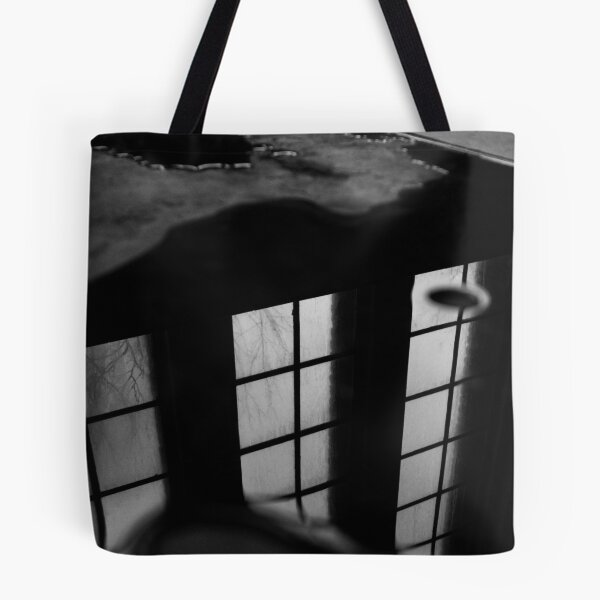 Item preview, Reflections I designed and sold by DCarlier.