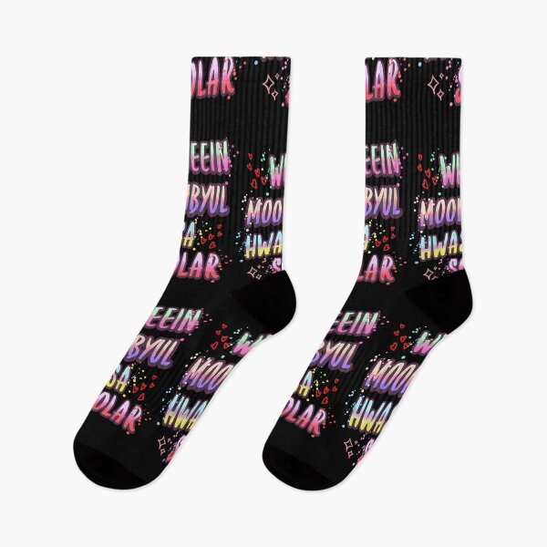 Item preview, mamamoo kpop designed and sold by arorar.