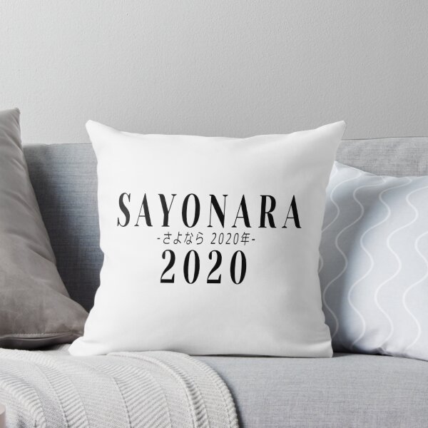Item preview, Sayonara 2020 - さ よ な ら 年 designed and sold by KazuhaNoHime.