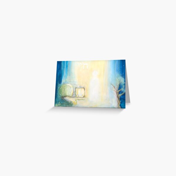 Auferstehung - Joy Of The Resurrection Greeting Card