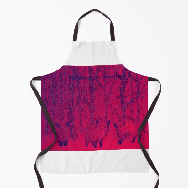 Item preview, Кабаны смотрят - The Boars are Watching designed and sold by GADourado.