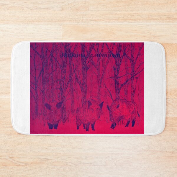 Item preview, Кабаны смотрят - The Boars are Watching designed and sold by GADourado.