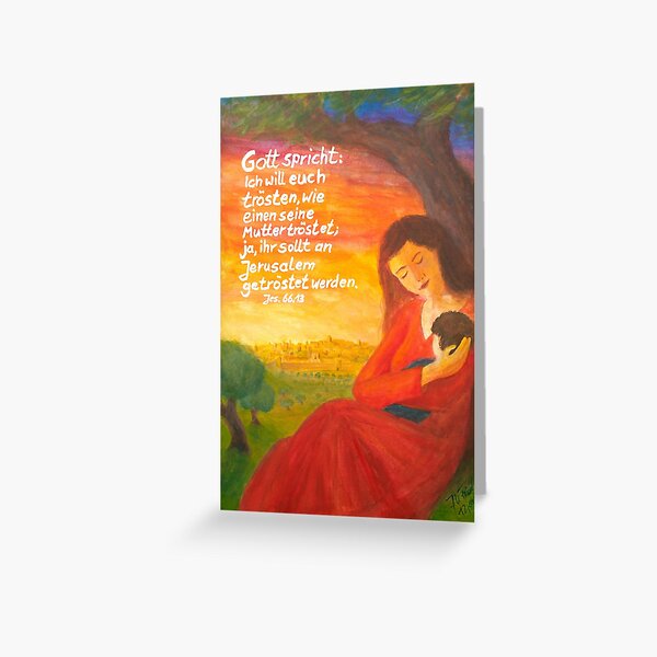 Jahreslosung 2016 Greeting Card