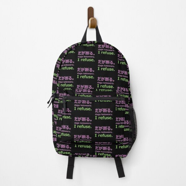 rohan backpack