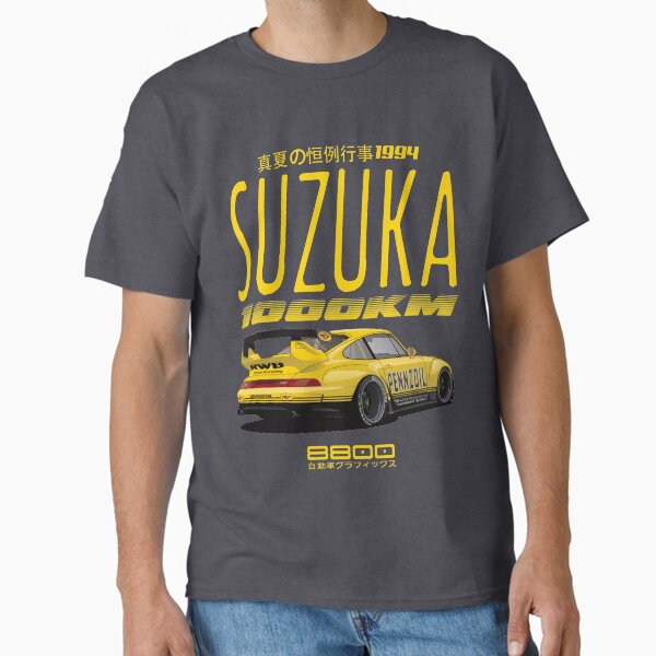 Item preview, Suzuka 1994 designed and sold by 8800ag.