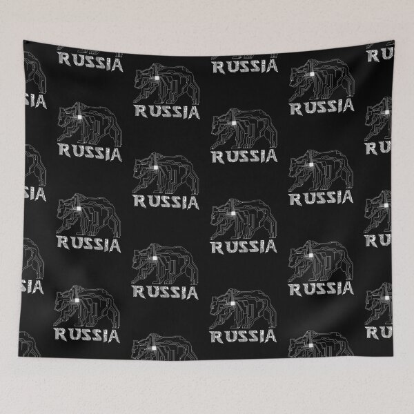 Item preview, Russian bear computer scientist designed and sold by UpYourSelf.