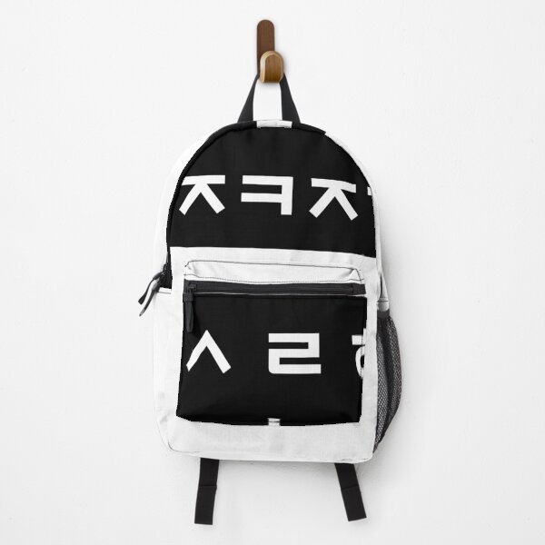 Item preview, Escritura coreana Hangul designed and sold by 50olo.