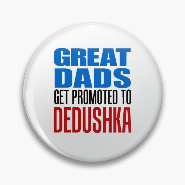 Item preview, Great Dads Promoted To Dedushka Russian Grandfather designed and sold by jaycartoonist.