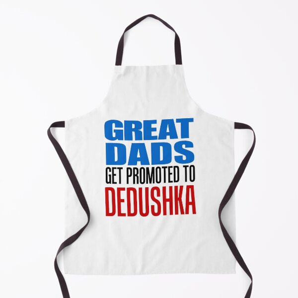Item preview, Great Dads Promoted To Dedushka Russian Grandfather designed and sold by jaycartoonist.