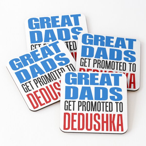 Item preview, Great Dads Promoted To Dedushka Russian Grandfather designed and sold by jaycartoonist.
