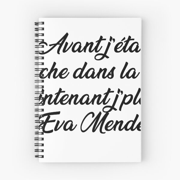 Item preview, Before I was ugly in the yard, now I like Eva Mendes - PNL designed and sold by FrancoSosa.