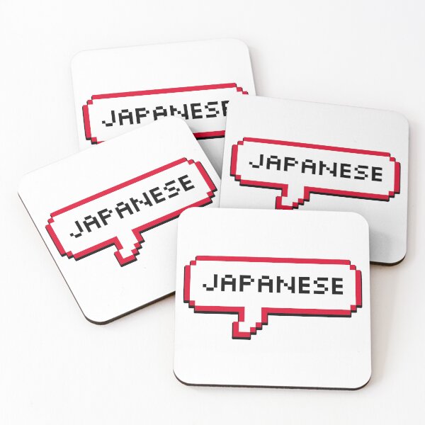 Item preview, Japanese Japan Bubble  designed and sold by xesed.