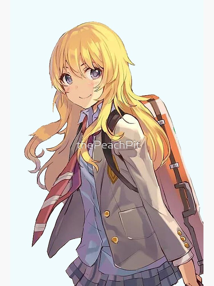 Kaori Miyazono 