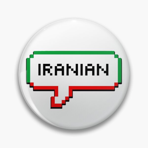 Item preview, Iranian Iran Bubble  designed and sold by xesed.