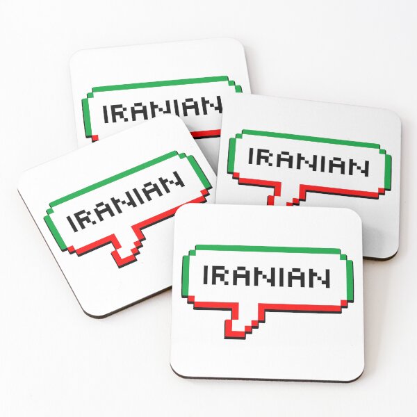 Item preview, Iranian Iran Bubble  designed and sold by xesed.