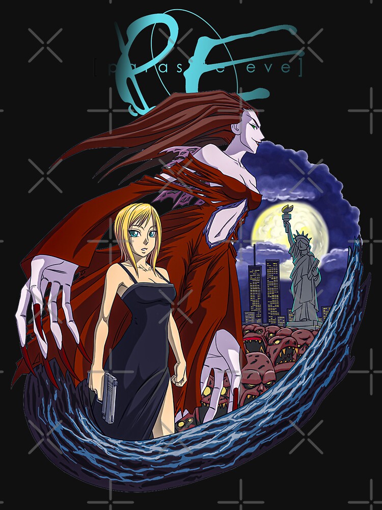 Parasite Eve Sticker for Sale by gitarus