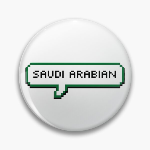 Item preview, Saudi Arabian Saudi Arabia Bubble  designed and sold by xesed.
