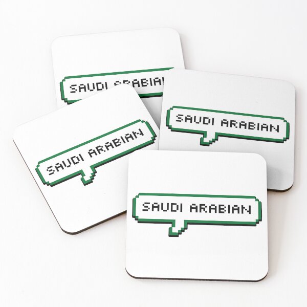 Item preview, Saudi Arabian Saudi Arabia Bubble  designed and sold by xesed.