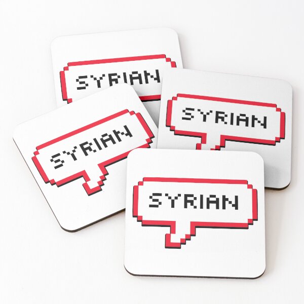 Item preview, Syrian Syria Bubble  designed and sold by xesed.