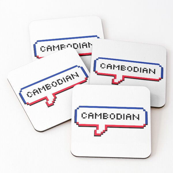 Item preview, Cambodian Cambodia Bubble  designed and sold by xesed.