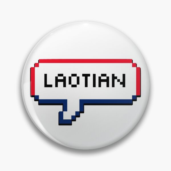 Item preview, Laotian Laos Bubble  designed and sold by xesed.