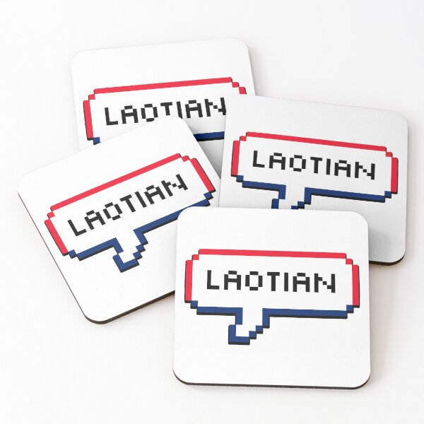 Item preview, Laotian Laos Bubble  designed and sold by xesed.