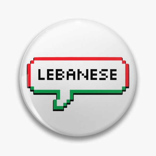Item preview, Lebanese Lebanon Bubble  designed and sold by xesed.