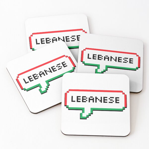 Item preview, Lebanese Lebanon Bubble  designed and sold by xesed.