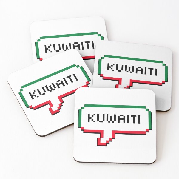 Item preview, Kuwaiti Kuwait Bubble  designed and sold by xesed.