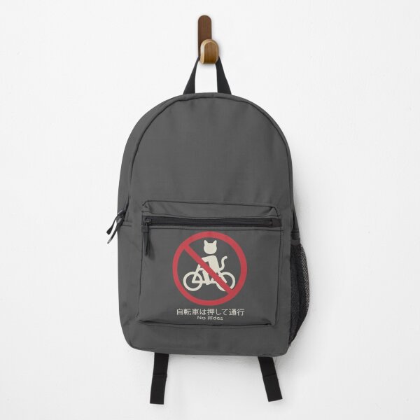 Item preview, Cat people riding bicycles prohibited! Japanese Signs by Haidozo designed and sold by haidozo.
