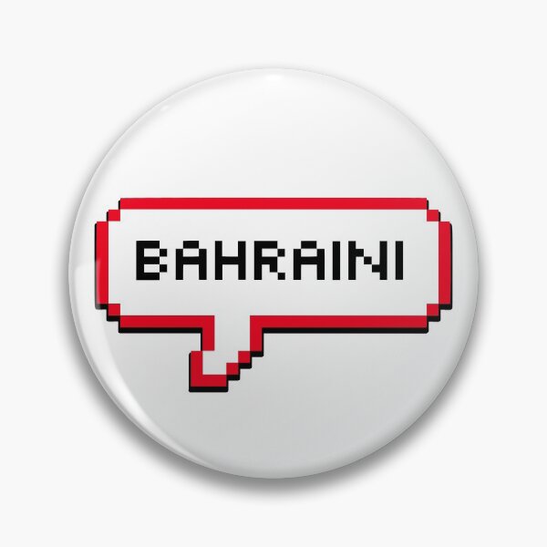 Item preview, Bahraini Bahrain Bubble  designed and sold by xesed.