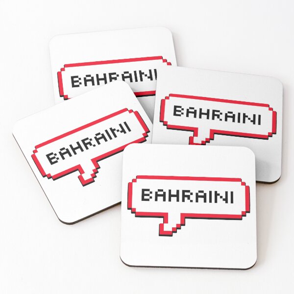 Item preview, Bahraini Bahrain Bubble  designed and sold by xesed.