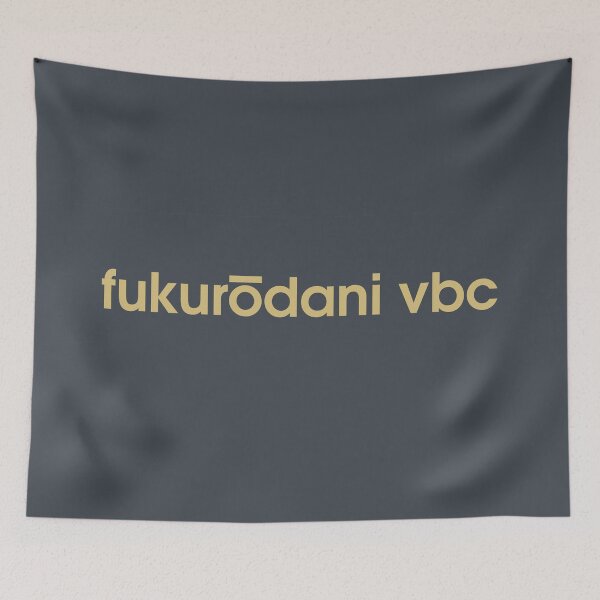 Item preview, Fukurodani VBC Sportswear 2 designed and sold by realishkyle.