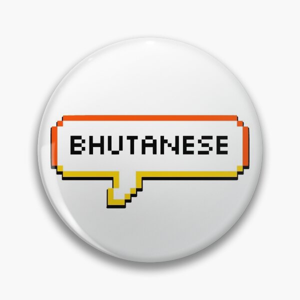 Item preview, Bhutanese Bhutan Bubble  designed and sold by xesed.