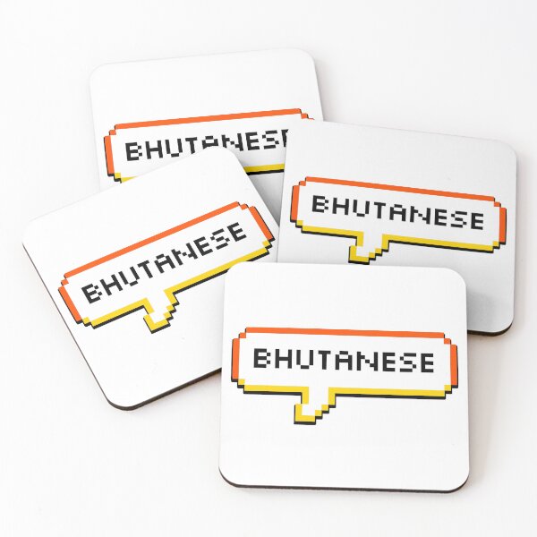 Item preview, Bhutanese Bhutan Bubble  designed and sold by xesed.