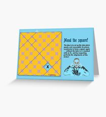 Mend the Square! Greeting Card