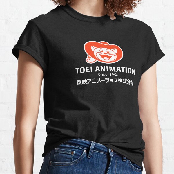 Toei Animation logo / 東映アニメーション株式会社 Classic T-Shirt