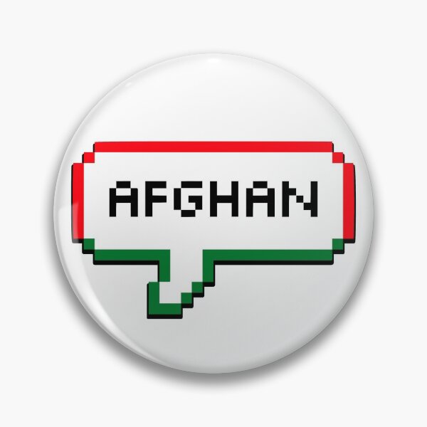 Item preview, Afghan Afghanistan Bubble  designed and sold by xesed.