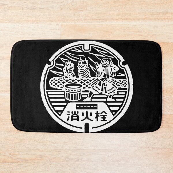 Item preview, Japanese manhole depicting mythical scene designed and sold by mattraski.