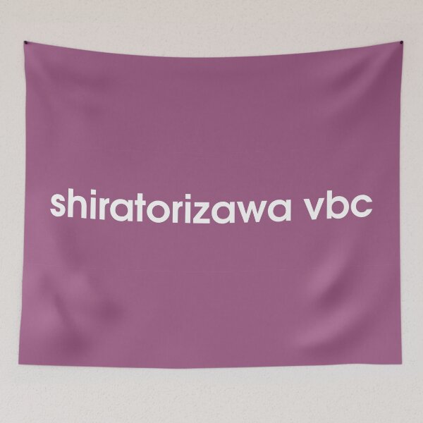 Item preview, Shiratorizawa VBC Sportswear 2 designed and sold by realishkyle.