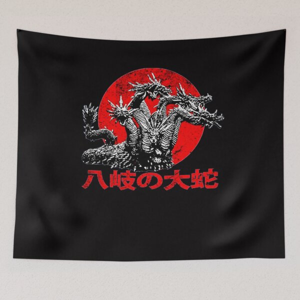 Item preview, Yamata no Orochi Kaiju designed and sold by A Little Bit of  Everything.